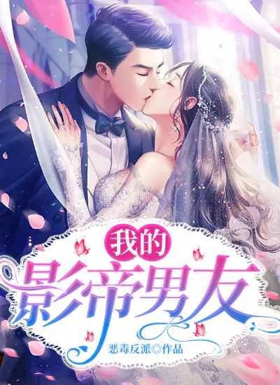 男女主人公叫赵思思江辞的小说免费资源