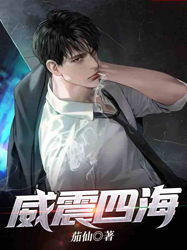 陈太平安雅小说在哪里可以看