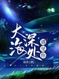 遥思佳人何时归遥音墨卿在线全文免费阅读