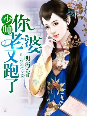 《这么远那么近》小说章节列表免费试读，颜心顾圭璋小说在线阅读
