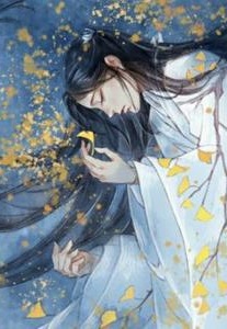 小说《缘尽三生池》全文阅读