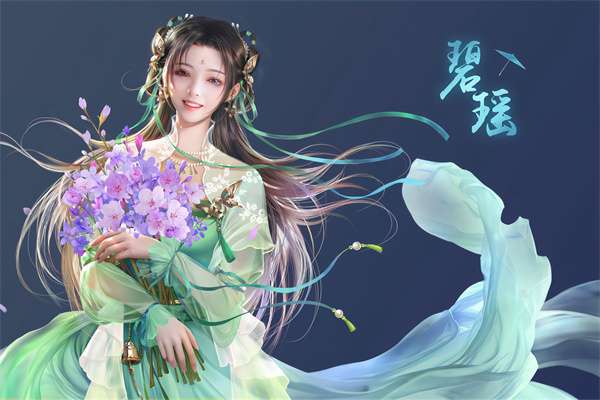 求鲁王小说免费资源