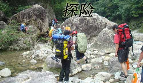 熊出没之探险日记2观后感