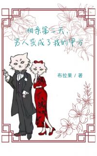 主角是季晴程绪的小说免费阅读|小说主角名叫季晴程绪