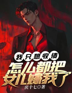 陈昂沈梦涵是哪本小说的主角|陈昂沈梦涵为主角的小说
