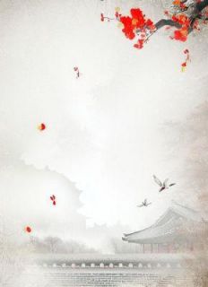 天命神女纪凤白纪嫣然小说在线阅读全文章节目录完整版