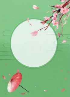 青春小说《乱世红颜，爱恨纠葛》主角叶颖萧征全文精彩内容免费阅读