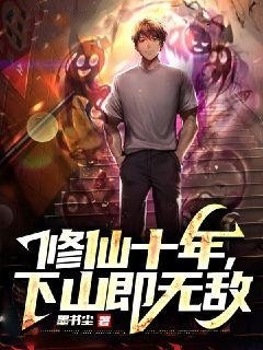 主角是苏铭王语彤的小说免费阅读|苏铭王语彤主角的小说