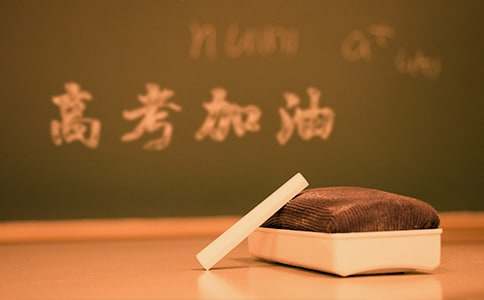 高考朋友圈文案唯美