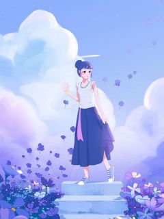 《假装失忆，发现婆家秘密》完整版阅读|姜暮雨夏元辰小说无广告