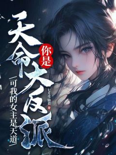 陈霄柳如烟是哪本小说主角|陈霄柳如烟是哪本小说主角