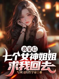 小说主角名叫林夜林语冰|主角是林夜林语冰的小说免费阅读