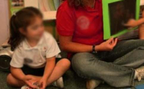 幼儿园优秀教师个人简历范文