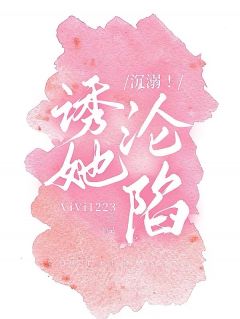 洛宜宋屿是哪本小说主角|小说主角名叫洛宜宋屿