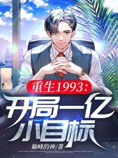 主角叫陈浩冯炜彤的小说|主角叫陈浩冯炜彤的小说