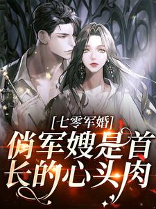 主角是云北司南昭的小说免费阅读|云北司南昭为主角的小说