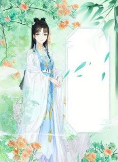 《叶苜苜战承胤》无弹窗阅读|沈落落霍时胤小说结局