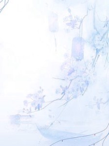 《逃婚》小说目录在线阅读|郑彤明楼凌风小说无删节