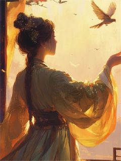 我被抹杀后，全宗都疯了全章节免费在线阅读|容姜柳浅浅祁南玉小说完结版
