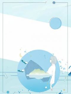 《老公让我生完孩子离婚》小说全文免费阅读|《老公让我生完孩子离婚》最新章节目录