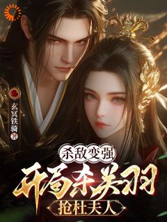 陈诺任红婉做主角的小说|陈诺任红婉是哪本小说的主角