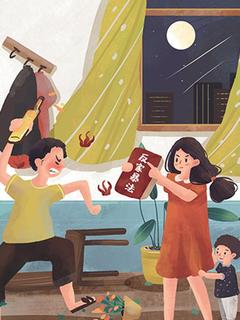 乔露陈漾小说全文|《反派大佬求我攻略》精彩阅读