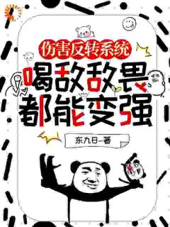 小说主角名叫苏铭苏铭苏晓樯|主角苏铭苏铭苏晓樯小说免费阅读