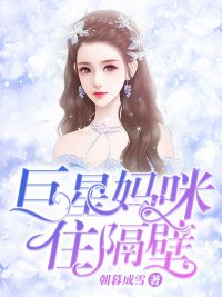 宁染南辰为主角的小说叫什么名字|宁染南辰做主角的小说