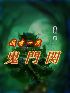 主角叫顾易刘湛的小说|顾易刘湛为主角的小说叫什么名字