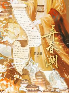 宋明怡顾昭为主角的小说|宋明怡顾昭是哪本小说主角