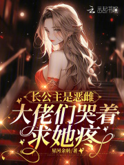 主角江星洛阮棠小说免费阅读|主角江星洛阮棠小说免费阅读