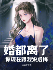 主角是楚恒叶凝的小说免费阅读|小说主角名叫楚恒叶凝