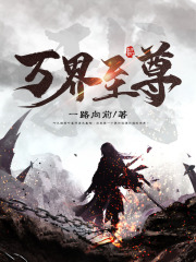 玄幻，我的系统继承一切！叶凡叶星河小说全文免费试读