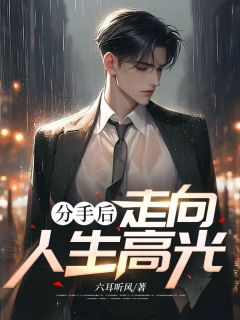 主角叫江寒止夏夜的小说|江寒止夏夜是什么小说里面的主角