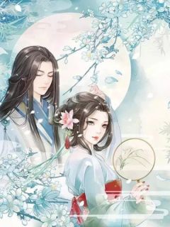 最新《重生后变成夫君，我杀疯了》林寒霜秦诺小说免费试读全文章节