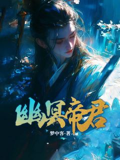 云飞扬青青是哪本小说主角|云飞扬青青是什么小说里面的主角