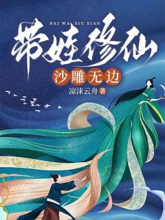 主角叶姝秦慕瑾小说免费阅读|主角是叶姝秦慕瑾的小说免费阅读