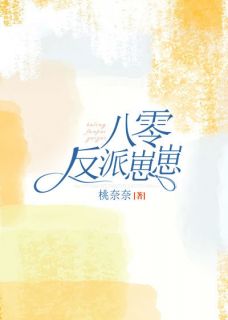 主角程曦陆遇年小说免费阅读|程曦陆遇年为主角的小说