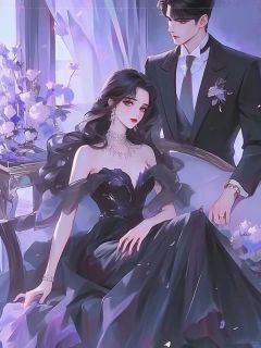 妈妈说她只想独美精彩章节|甜甜叶冰全章节阅读