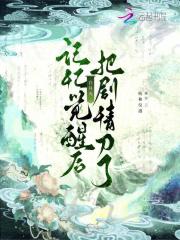 凌珑昭为主角的小说|主角凌珑昭小说免费阅读