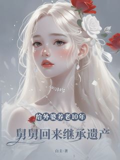 曲建军小说主角|曲建军是哪本小说主角