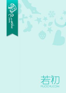 《爸妈发生车祸，我淡定美容》顾轻月肖宇|《爸妈发生车祸，我淡定美容》小说全本阅读