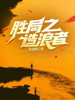 主角是陆轩卿飞虹的小说免费阅读|陆轩卿飞虹主角的小说