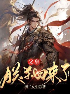 秦宇上官婉儿是哪本小说的主角|秦宇上官婉儿是哪本小说的主角