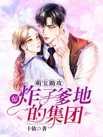 穆轻诺墨九痕主角的小说|主角是穆轻诺墨九痕的小说免费阅读