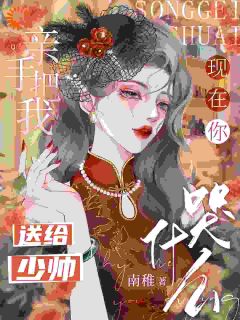 沈朝颜萧韫主角的小说|沈朝颜萧韫小说主角