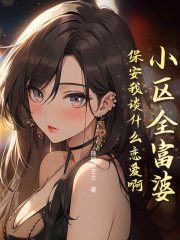 主角陈阳赵菲儿小说免费阅读|小说主角名叫陈阳赵菲儿
