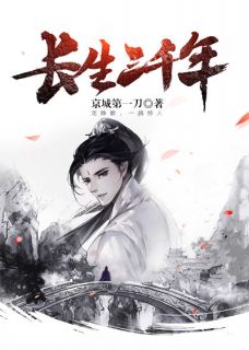 唐朝王语樱为主角的小说|唐朝王语樱为主角的小说