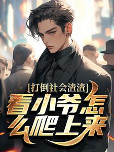 林默沈清月小说结局|《相亲走错桌，遇到宝藏女孩》已上线小说