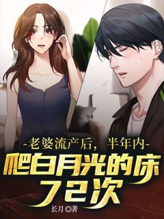 雷毅柳如烟张远为主角的小说|雷毅柳如烟张远主角的小说